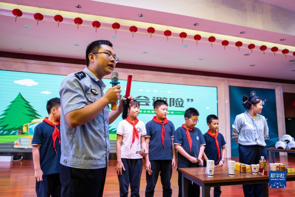 太阳娱集团城网址